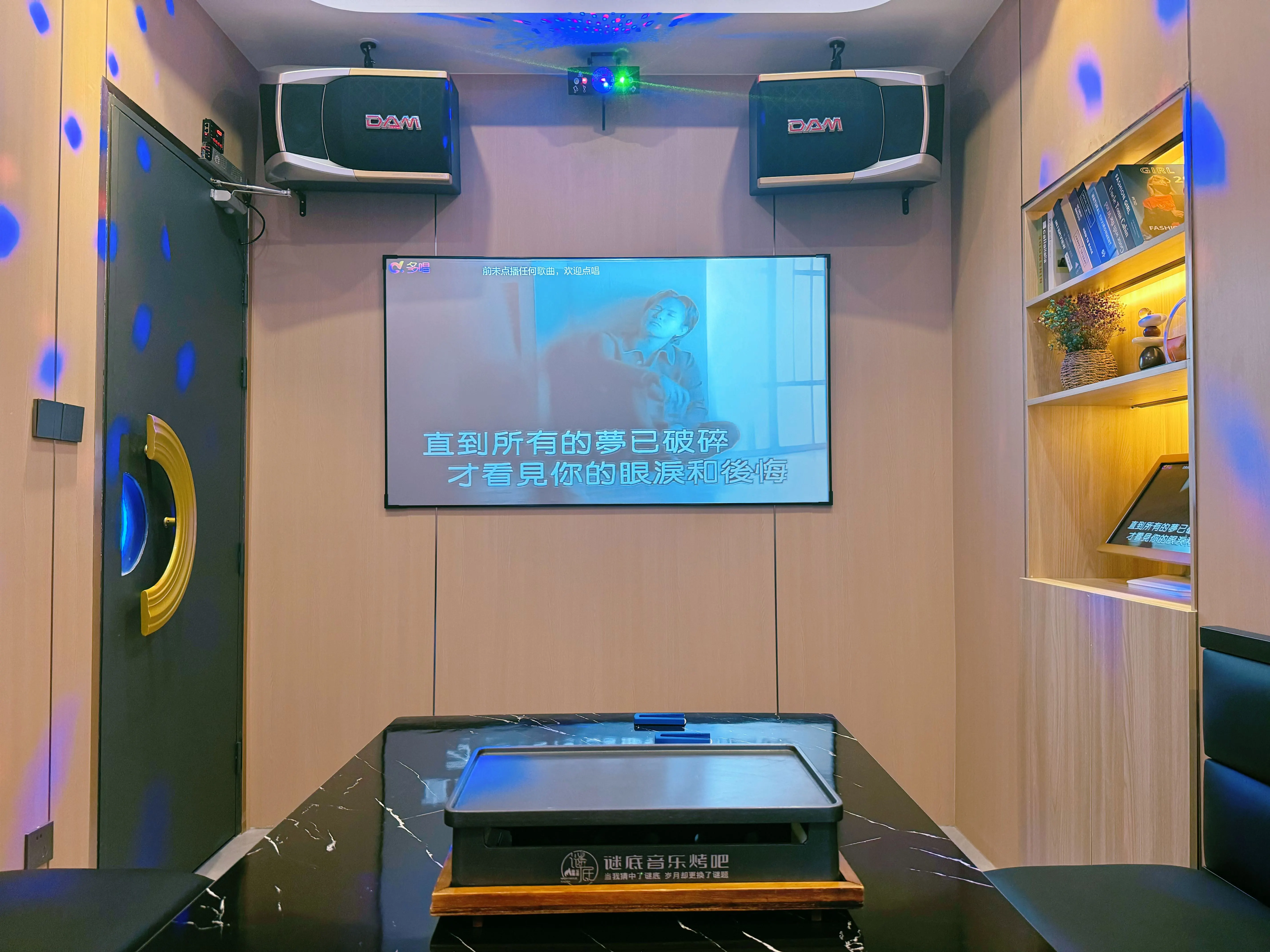 无锡商务ktv价格怎么算清晰解析-锡山区ktv预定